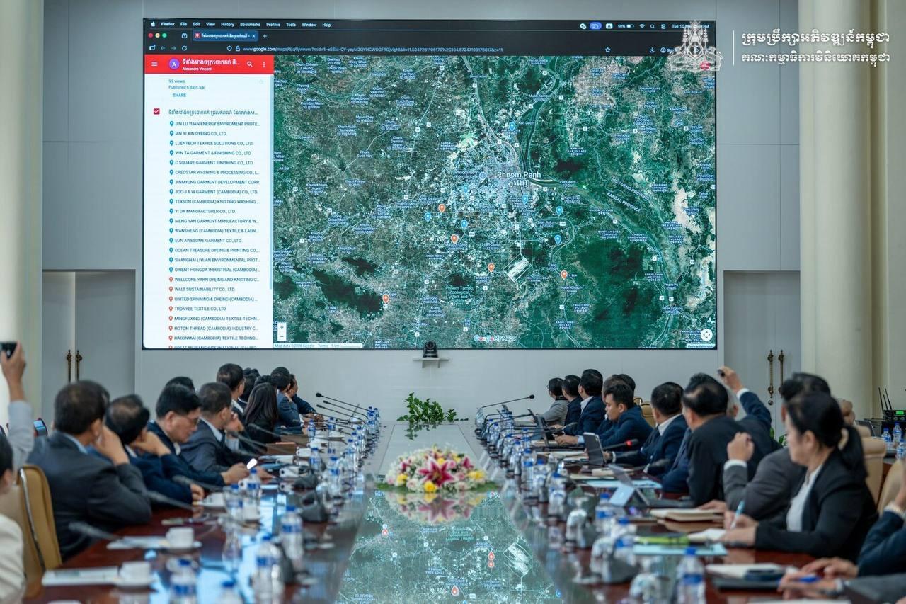 CDC ស្នើ TAFTAC ចូលរួមកាត់បន្ថយហានិយភ័យបរិស្ថាន តាមរយៈការសិក្សាទីតាំងសមស្របសម្រាប់គម្រោងជ្រលក់ពណ៌