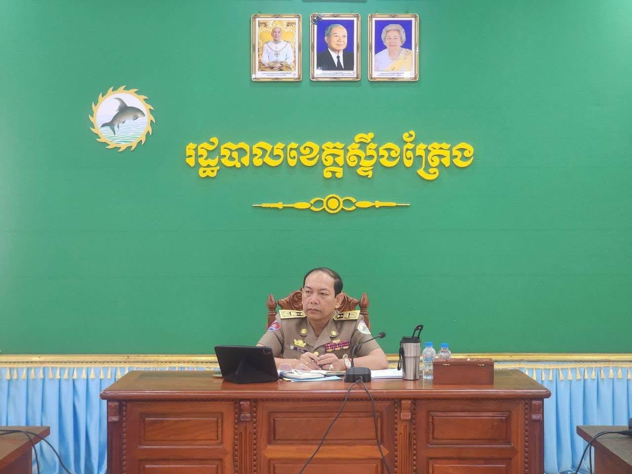 អភិបាលរងខេត្តស្ទឹងត្រែង ជំរុញការអនុវត្តសេវារដ្ឋបាលកសិកម្ម រុក្ខាប្រមាញ់ និងនេសាទ