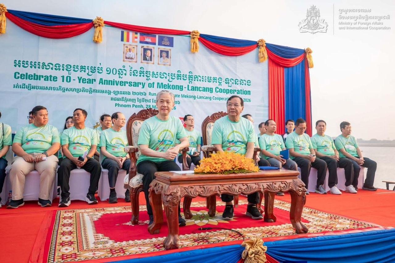 រត់កម្សាន្តអបអរខួបទី១០ កិច្ចសហប្រតិបត្តិការមេគង្គ-ឡានឆាង ប្រមូលថវិកាជូនគន្ធបុប្ផា