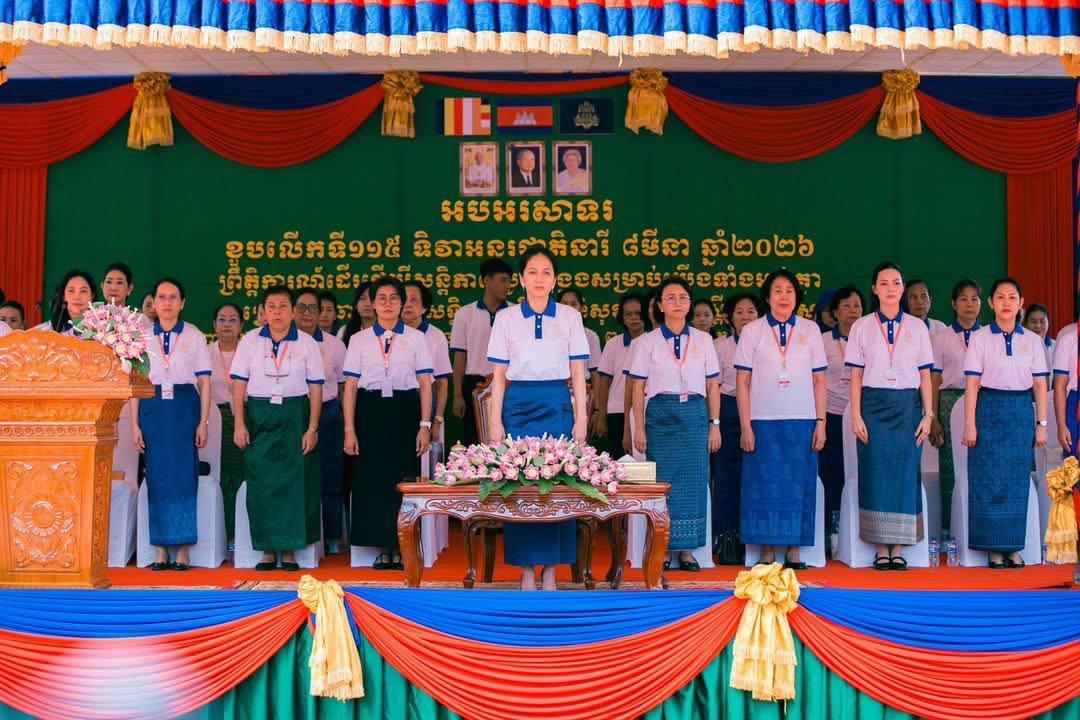 លោកជំទាវ ពេជ ចន្ទមុន្នី ហ៊ុន ម៉ាណែត អំពាវនាវឱ្យរួមគ្នាលើកកម្ពស់សន្តិភាព និងសាមគ្គីភាព