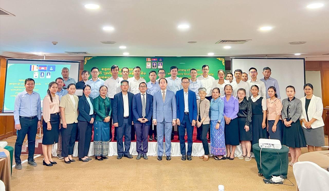 ក្រសួងការងារសហការជាមួយ ILO បណ្តុះបណ្តាលគ្រូបង្គោលពីសុវត្ថិភាពការងារ ដើម្បីការពារកម្មករនិយោជិត