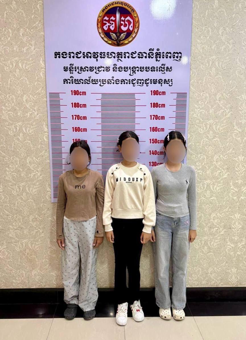 យុវតី៣នាក់ហិង្សាមិត្តរួមថ្នាក់ វីដេអូផ្ទុះបណ្តាញសង្គម តុលាការចាត់ការតាមច្បាប់