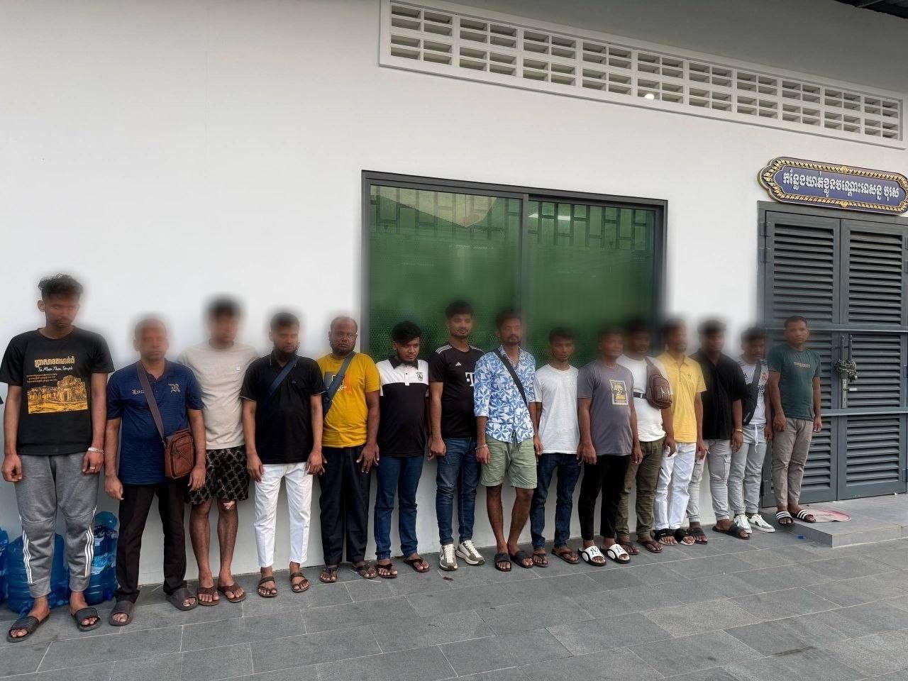 អាជ្ញាធរចាប់ខ្លួនជនជាតិបង់ក្លាដេស ១៥នាក់ ក្នុងបុរីពិភពថ្មី ពាក់ព័ន្ធនឹងការបោកប្រាស់តាមអនឡាញ