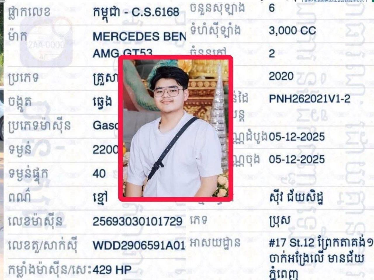 សម្តេចធិបតីចេញបញ្ជារកអ្នកបង្កគ្រោះថ្នាក់រត់គេចខ្លួន ទាមទារអនុវត្តច្បាប់ម៉ឺងម៉ាត់