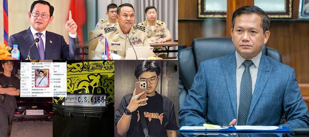 សម្តេចបវរធិបតី ហ៊ុន ម៉ាណែត បញ្ជាស្រាវជ្រាវយ៉ាងតឹងរឹង រកអ្នកបើកបរបុកមនុស្សស្លាប់៦នាក់នៅបាត់ដំបង