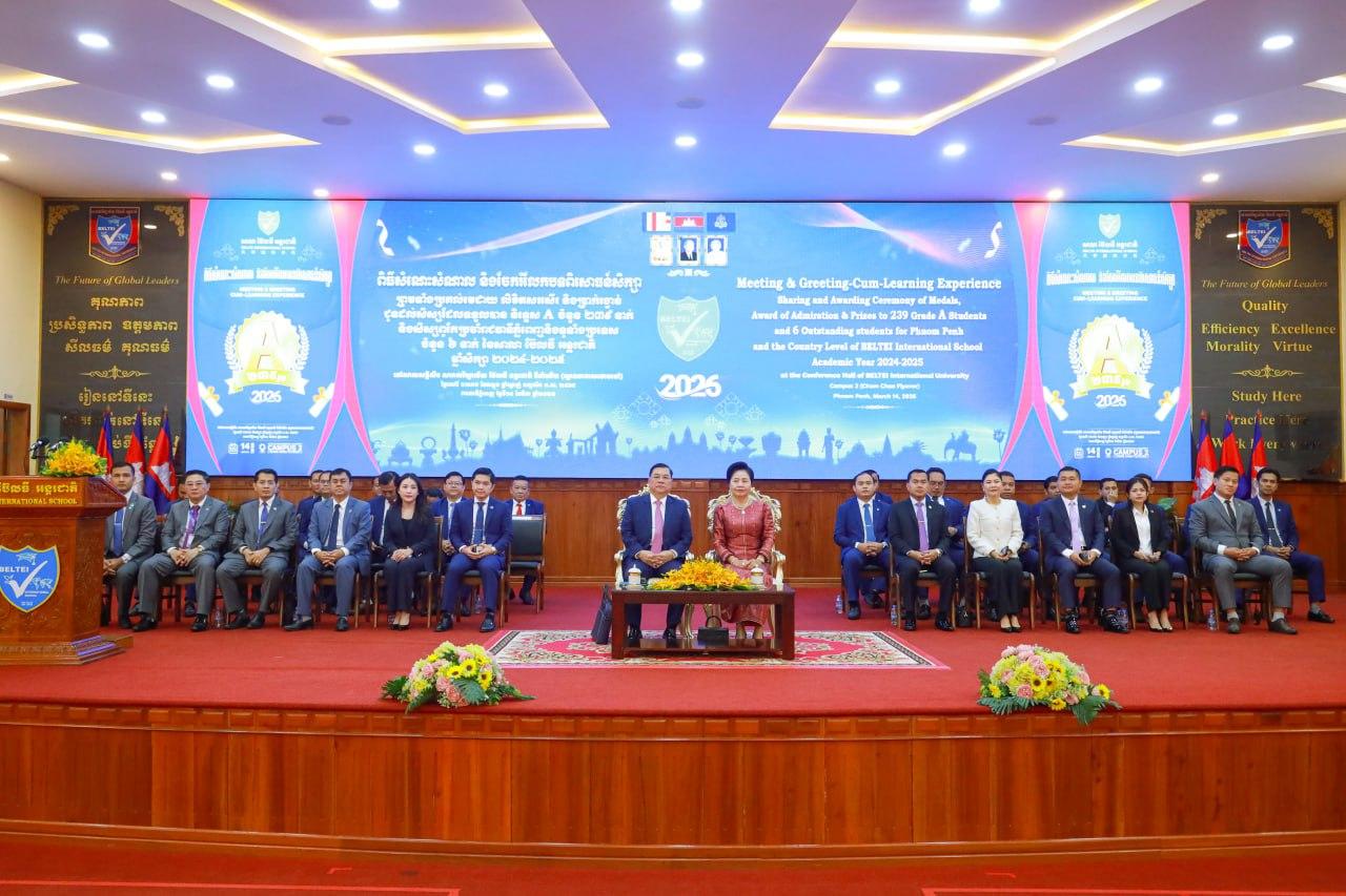 សិស្សនិទ្ទេស-A ២៣៩រូប ចែករំលែកបទពិសោធន៍ជោគជ័យជូនសិស្សថ្នាក់ទី១២ ប៊ែលធី