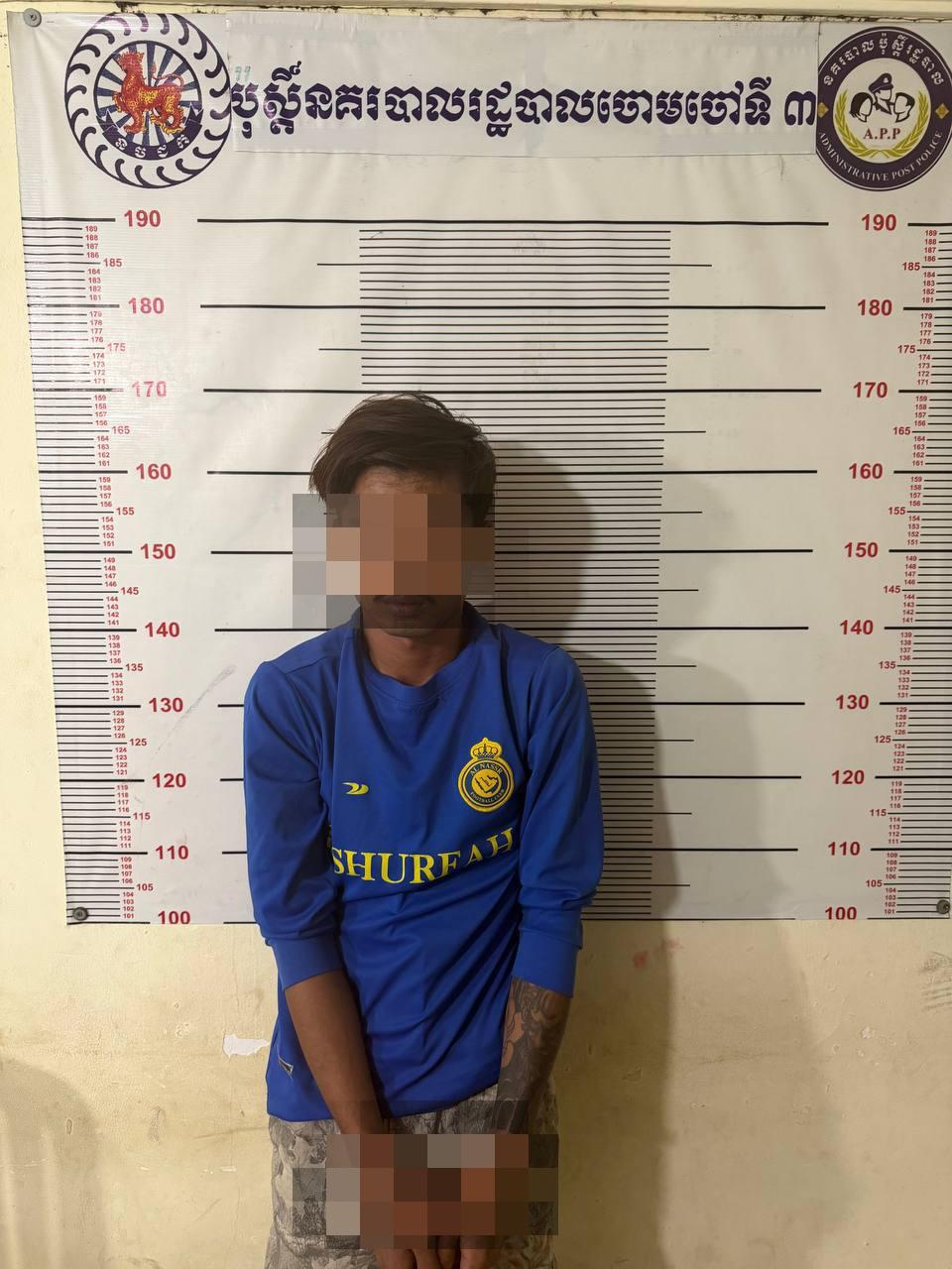 ឃាត់ខ្លួនជនសង្ស័យ២នាក់ក្នុងព្រឹត្តិការណ៍ដកហូតថ្នាំញៀននៅភ្នំពេញ