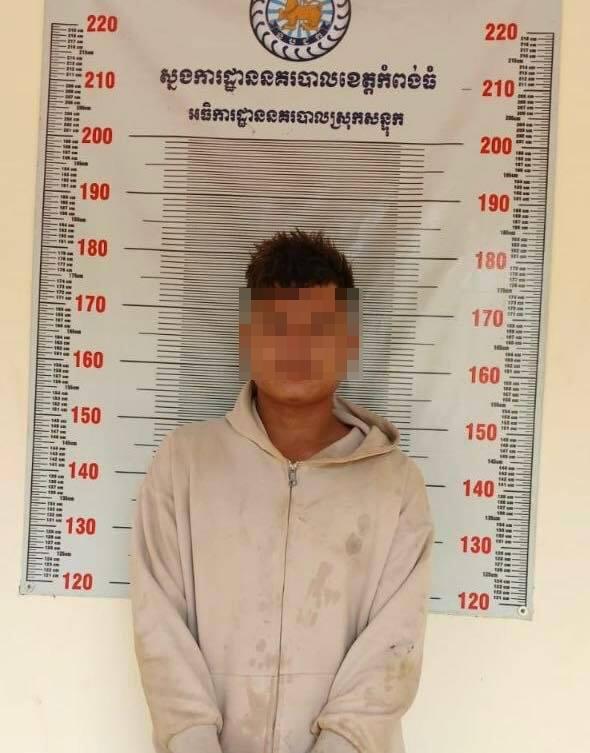 រន្ធត់! រថយន្តដឹកស្វាយបុកអ្នកថ្មើរជើងស្លាប់៥នាក់ ក្នុងគ្រោះថ្នាក់ចរាចរណ៍ដ៏សែនឈឺចាប់នៅកំពង់ធំ