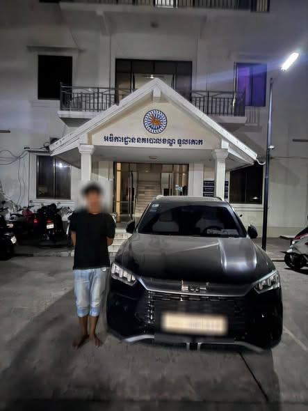 ជនសង្ស័យលួចរថយន្តម៉ាក BYD របស់មន្ត្រី ACU ត្រូវនគរបាលខណ្ឌទួលគោកឃាត់ខ្លួនបានសម្រេច