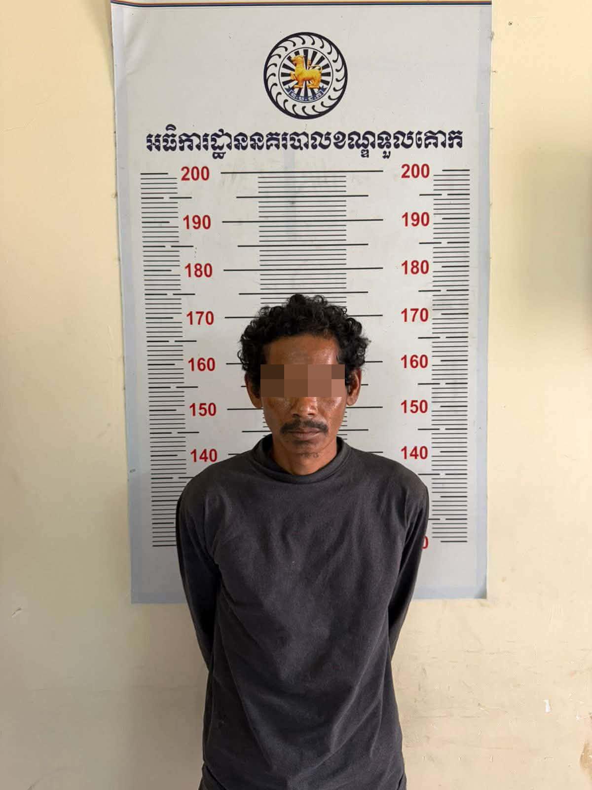 រត់មិនរួចទេ! ជនលួចក្នុងហាងកាហ្វេត្រូវចាប់ក្រោយ៦ម៉ោង