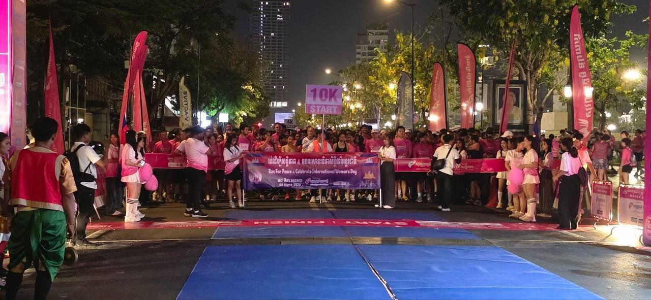 ស្ត្រីច្រើនជាងបុរសចូលរួម Women Run 10K លើកទី៥ នៅរាជធានីភ្នំពេញ