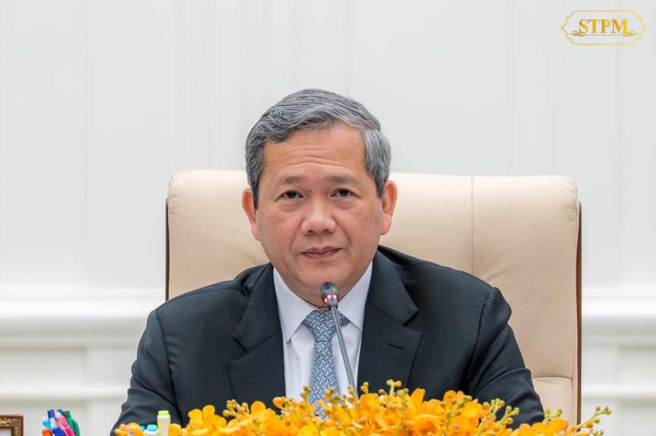 គណៈរដ្ឋមន្ត្រីពិភាក្សាប្រយុទ្ធប្រឆាំងការឆបោកតាមប្រព័ន្ធបច្ចេកវិទ្យា និងវាយតម្លៃសេដ្ឋកិច្ចឆ្នាំ២០២៦