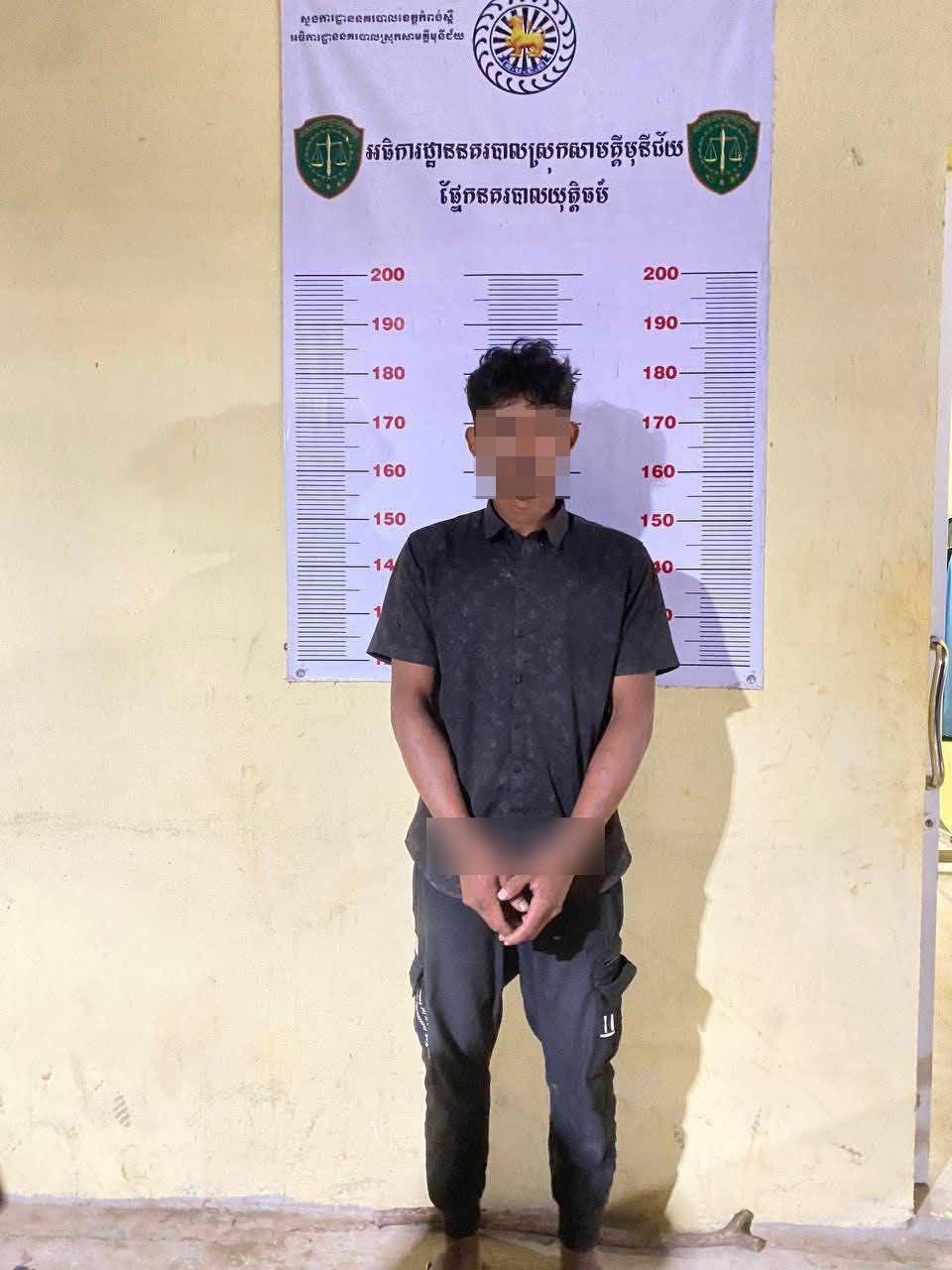 ឃាត់ខ្លួនជនសង្ស័យចូលលួចផ្ទះក្នុងខេត្តកំពង់ស្ពឺ ដកហូតបានខ្សែក និងទ្រព្យសម្បត្តិផ្សេងៗ