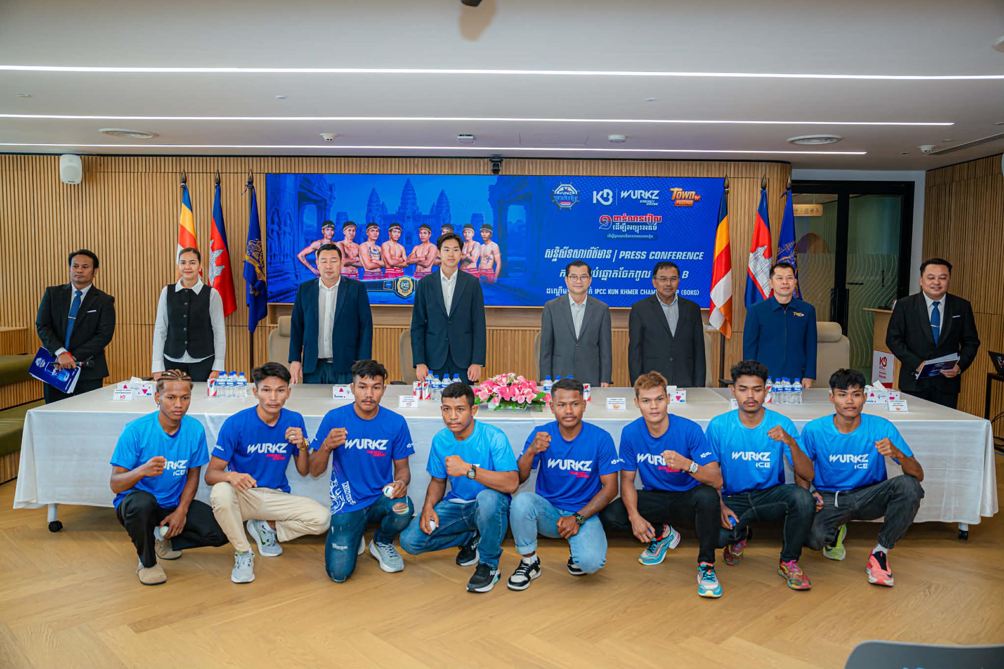 វើក បន្ថែមឧបត្ថម្ភ ១០៨ លានរៀល ជំរុញគុនខ្មែរក្នុងវគ្គផ្តាច់ព្រ័ត្រដណ្តើមខ្សែក្រវាត់ IPCC