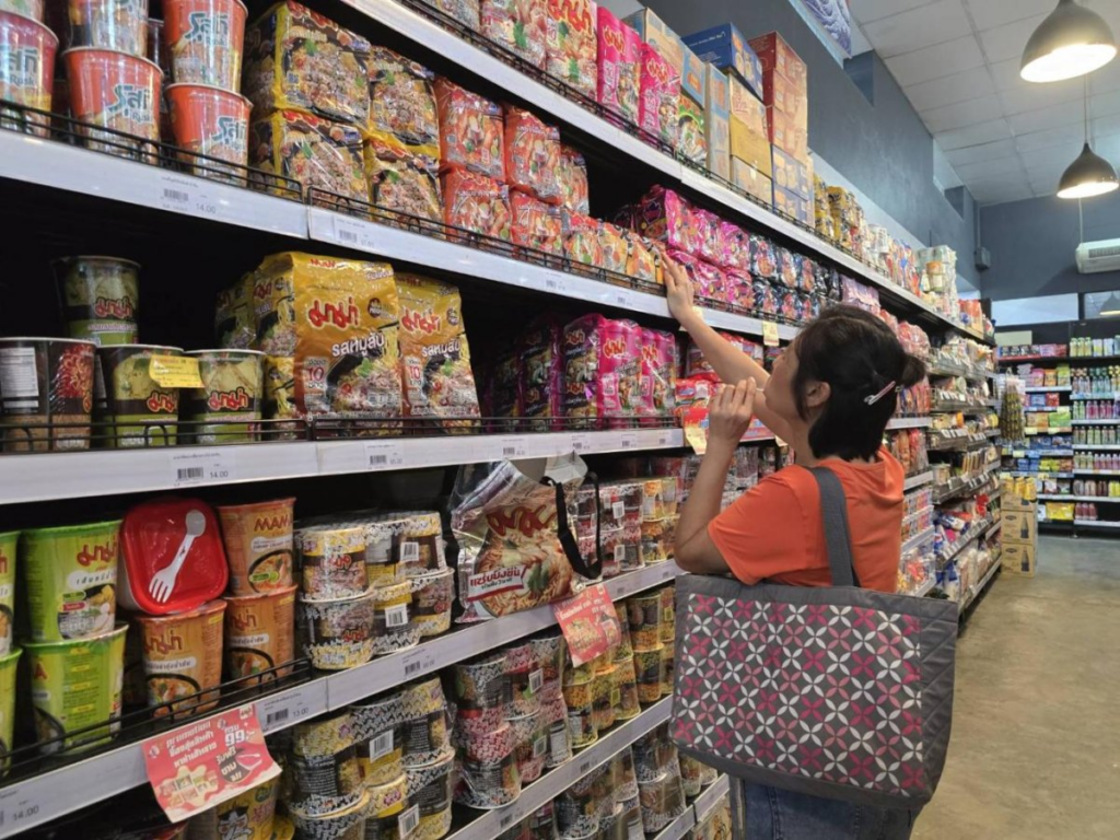 ឧស្សាហកម្មប្លាស្ទិកវេចខ្ចប់ថៃជិតដាច់សាច ដោយសារជម្លោះមជ្ឈិមបូព៌ា