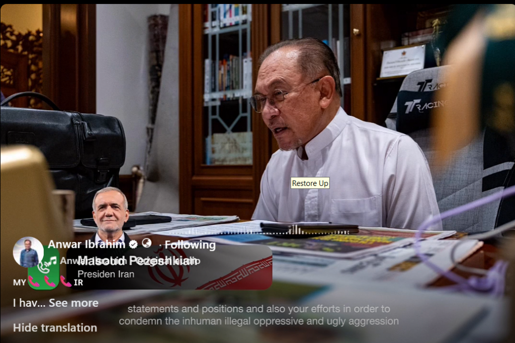 ម៉ាឡេស៊ីបង្ហាញជំនួយសម្របសម្រួល អ៊ីរ៉ង់ត្រៀមរួចរាល់ចរចាបញ្ចប់សង្គ្រាមជាមួយអាមេរិក