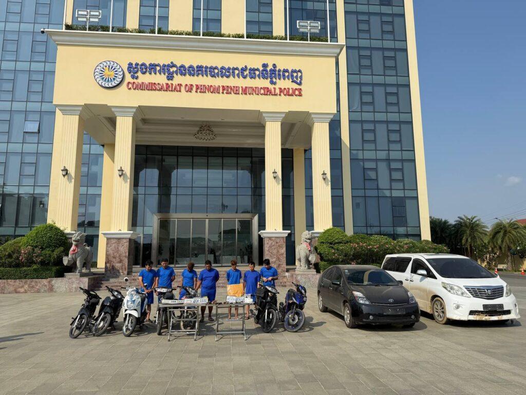 ជនសង្ស័យ៩នាក់ជាប់គុកពាក់ព័ន្ធប្លន់ គ្រឿងញៀន និងចាប់ឃុំឃាំងខុសច្បាប់