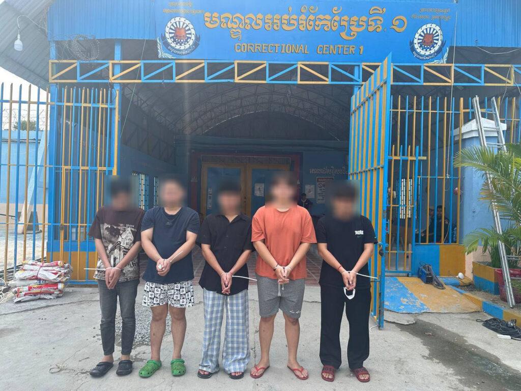 សាលាដំបូងភ្នំពេញឃុំខ្លួន ៦៥នាក់ ពាក់ព័ន្ធករណី Online Scam ក្នុងអគារកម្ពស់ជាន់ទី៣០