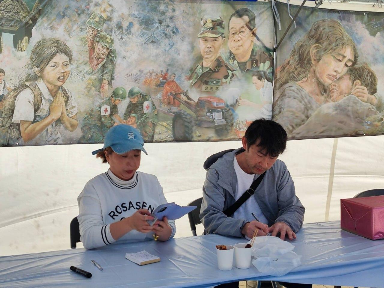 ជនជាតិជប៉ុនសរសេរសារលើកទឹកចិត្តដល់កងទ័ពកម្ពុជានៅសមរភូមិមុខក្នុងពិធីសង្ក្រាន្តខ្មែរនៅជប៉ុន