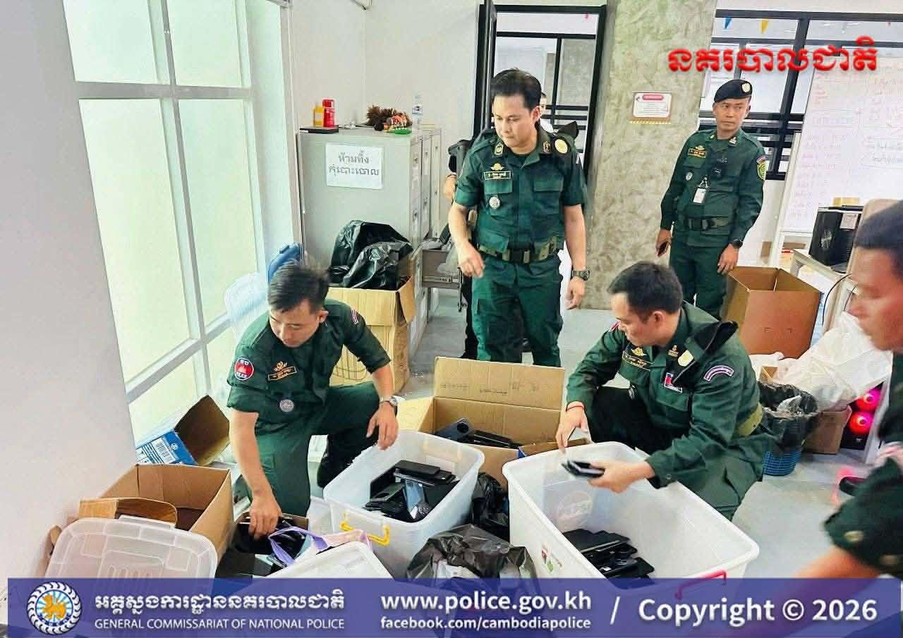 ប្រតិបត្តិការណ៍​ឆក់​អគារ​ឆបោក​អនឡាញ​នៅ​ប៉ោយប៉ែត ឃាត់​ជន​សង្ស័យ​ជិត​៣០០​នាក់