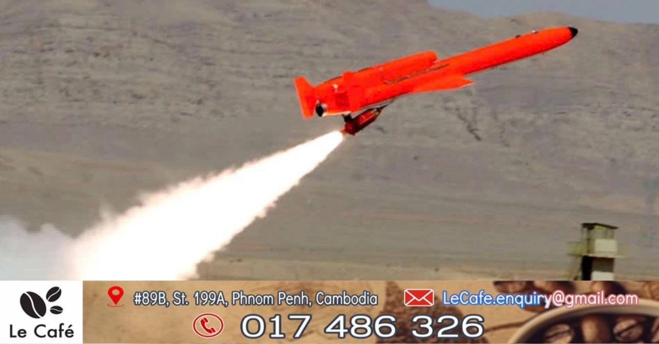 អ៊ីរ៉ង់បាញ់យន្តហោះគ្មានមនុស្សបើកវាយនាវាចម្បាំងអាមេរិក ជាការសងសឹកការរឹបអូសកប៉ាល់របស់ខ្លួន