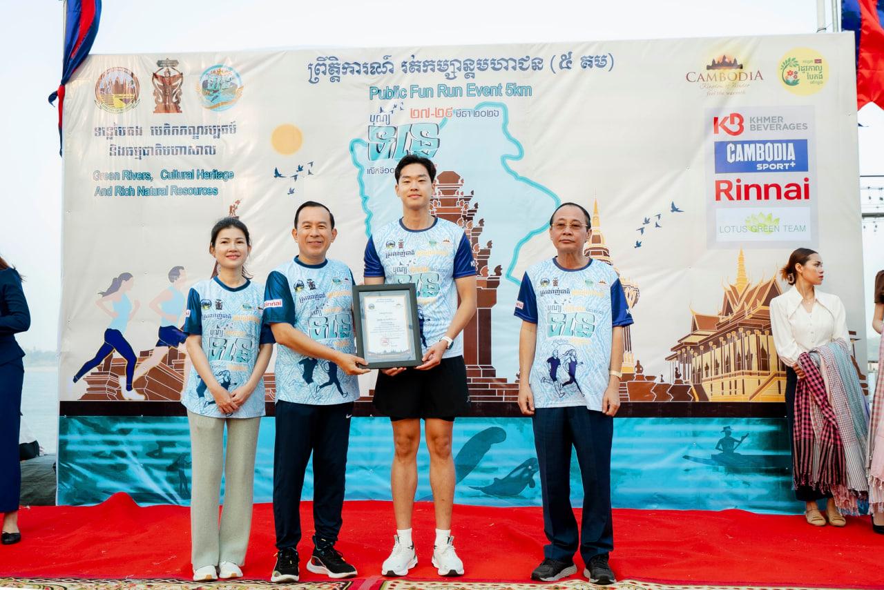 ក្រុមហ៊ុនខ្មែរប៊ែវើរីជីស ឧបត្ថម្ភព្រឹត្តិការណ៍បុណ្យទន្លេលើកទី១០ លើកស្ទួយវប្បធម៌និងទេសចរណ៍កម្ពុជា