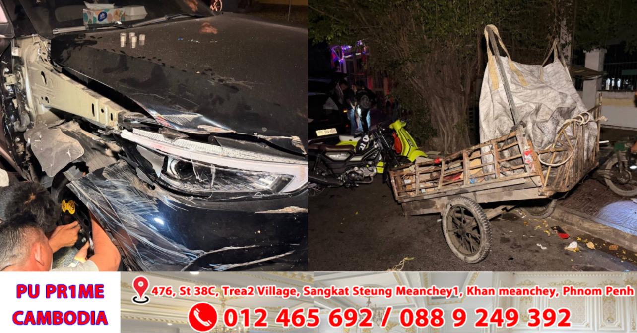 រថយន្ត MG បុករះម៉ូតូសណ្ដោងរ៉ឺម៉ក ៣គ្រឿងនៅភ្នំពេញ សំណាងល្អគ្មានអ្នករងរបួស