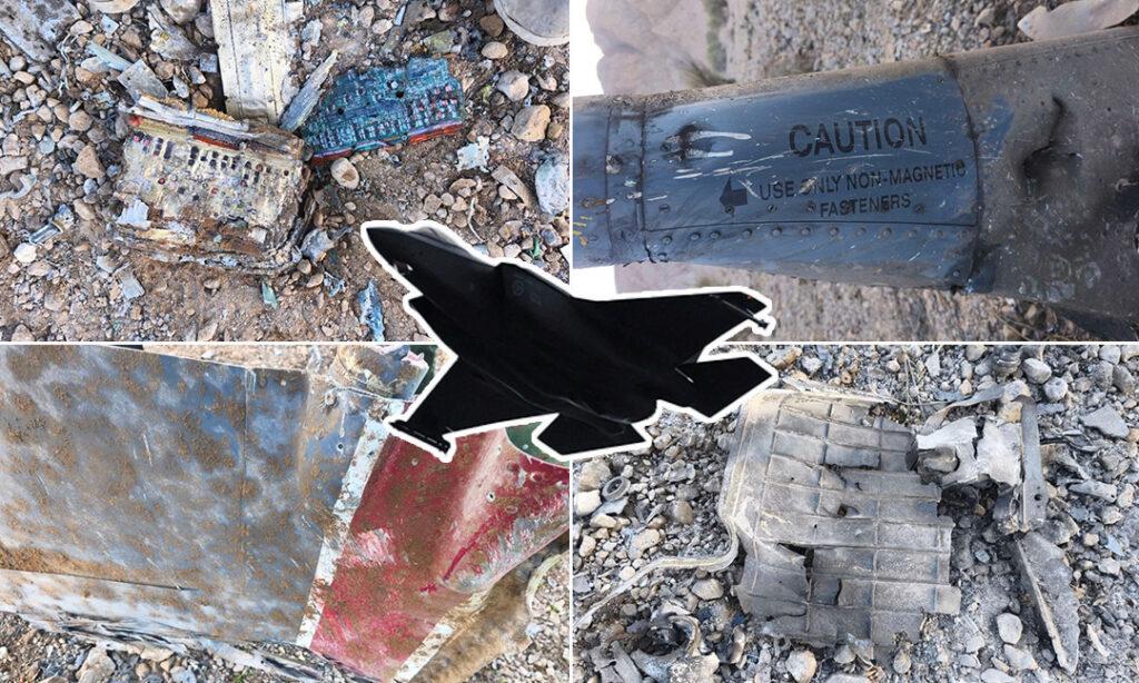 អ៊ីរ៉ង់អះអាងបាញ់ទម្លាក់ F-35 អាមេរិក ២គ្រឿងក្នុង២៤ម៉ោង បង្ហាញរូបភាពបំណែកយន្តហោះ