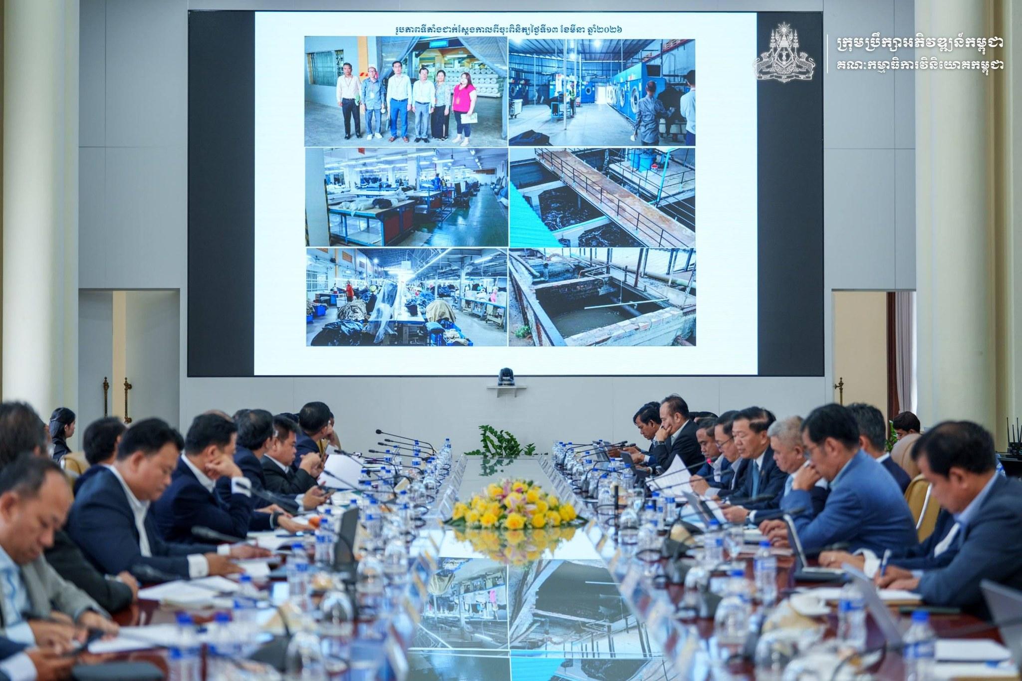 កម្ពុជានឹងមានកសិដ្ឋានចិញ្ចឹមសត្វចតុប្បាទខ្នាតធំ ក្នុងគម្រោងវិនិយោគ ៤៩០លានដុល្លារ