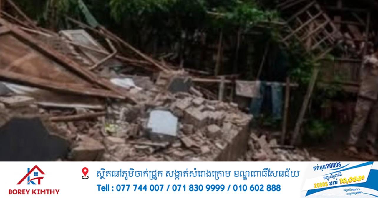 រញ្ជួយដីខ្លាំង ៧.៤ រ៉ិចទ័រនៅឥណ្ឌូនេស៊ី បណ្តាលឱ្យមានការព្រមានរលកយក្សស៊ូណាមិផ្ទុះឡើង