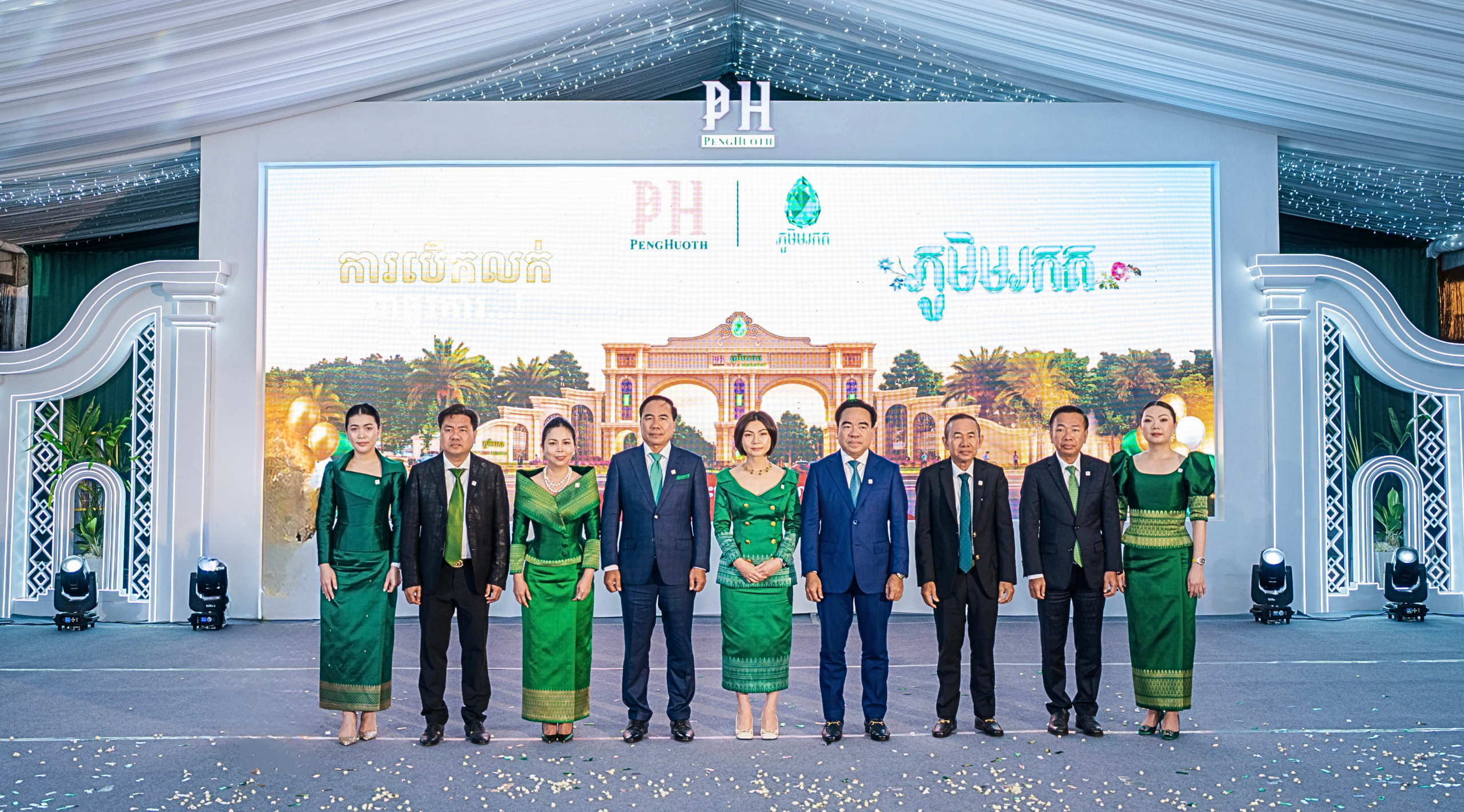 ជិត ២០ឆ្នាំហើយ! បុរី ប៉េង ហួត បន្តដៃគូកាកបាទក្រហមកម្ពុជា ឧបត្ថម្ភ១០ម៉ឺនដុល្លារ សម្រាប់ឆ្នាំ២០២៦