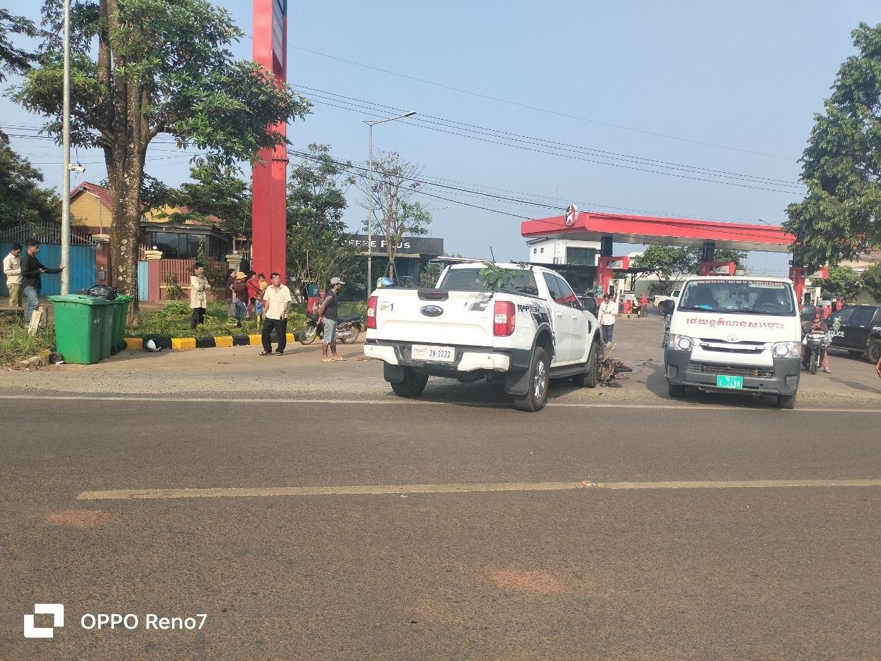 សោកនាដកម្មព្រលឹម! រថយន្តបុកម៉ូតូ​ផ្ទប់មុខ​ ស្លាប់យុវជន២នាក់​នៅមណ្ឌលគិរី