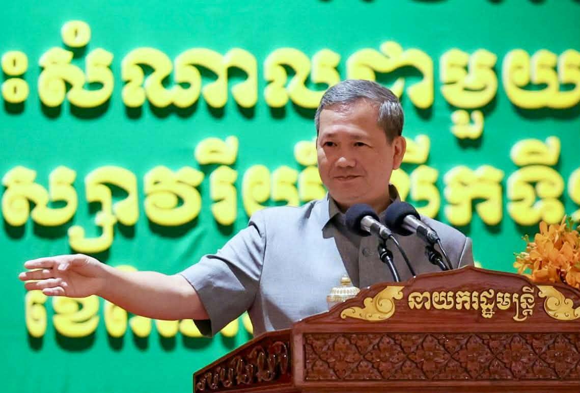 សម្តេចធិបតីថ្លែងពីការបំពេញកាតព្វកិច្ចយោធាតាមរូបមន្តចាប់ឆ្នោត និងការបណ្តុះបណ្តាលធនធានមនុស្សវ័យក្មេង