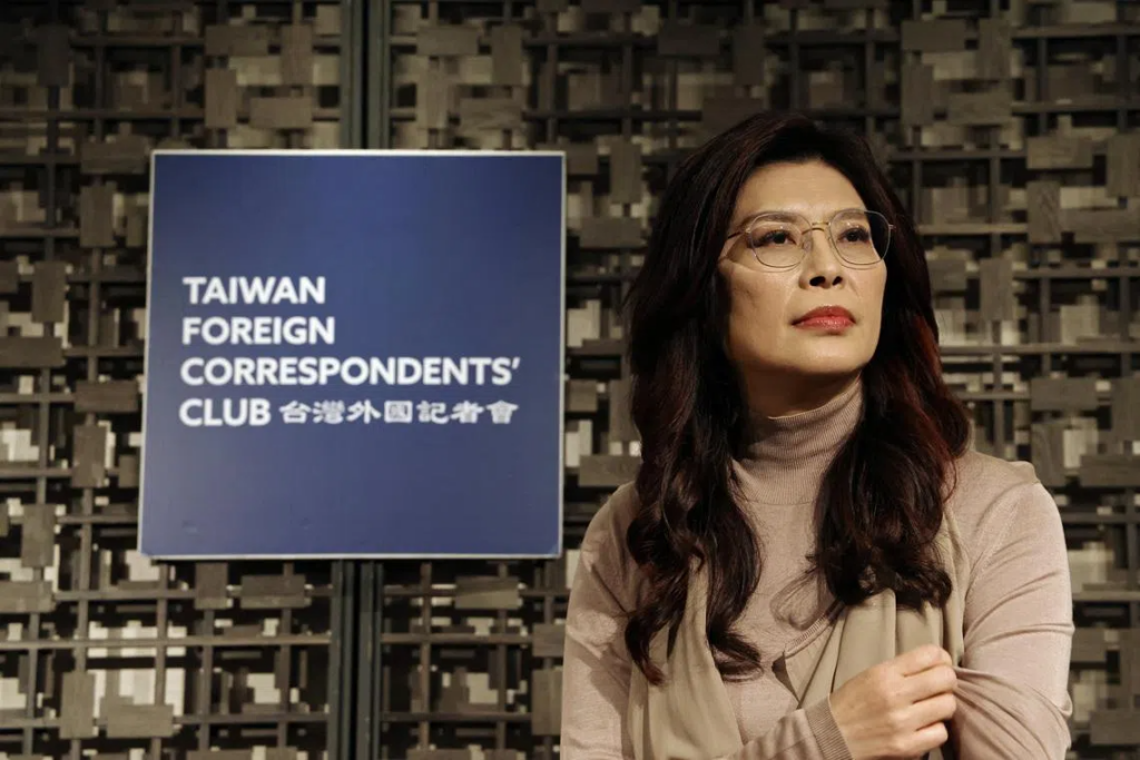 ប្រធានបក្សប្រឆាំងតៃវ៉ាន់ទទួលយកការអញ្ជើញទៅចិន ស្វែងរកសន្តិភាពនៅច្រកសមុទ្រ