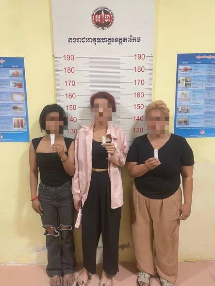 អាវុធហត្ថតាកែវចាប់ស្ត្រី៣នាក់ ជួញគ្រឿងញៀនជាង៤០ក្រាម
