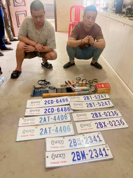 បង្ក្រាបជនជាតិចិន២នាក់លួចស្លាកលេខរថយន្តក្នុងមន្ទីរពេទ្យតេជោសែនកោះធំ ដកហូតគ្រាប់កាំភ្លើង និងគ្រឿងញៀន