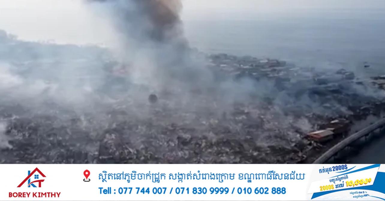 អគ្គីភ័យធំផ្ទុះនៅម៉ាឡេស៊ី បំផ្លាញផ្ទះជិត ១០០០ ខ្នង ប៉ះពាល់មនុស្សជាង ៩០០០ នាក់