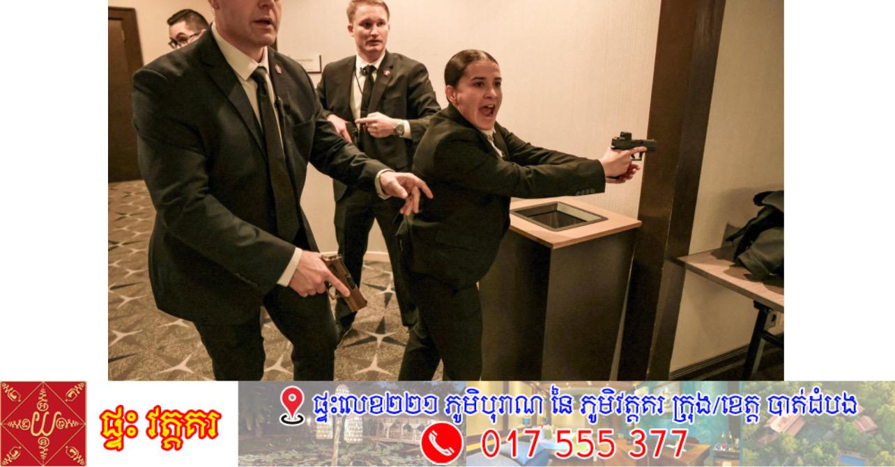 ព្រឹត្តិការណ៍ភ័យរន្ធត់សាជាថ្មី! សណ្ឋាគារអតីតកាលរបស់លោក Reagan ក្លាយជាកន្លែងកើតហេតុគ្រោះថ្នាក់សារជាថ្មី ជាមួយលោក Trump