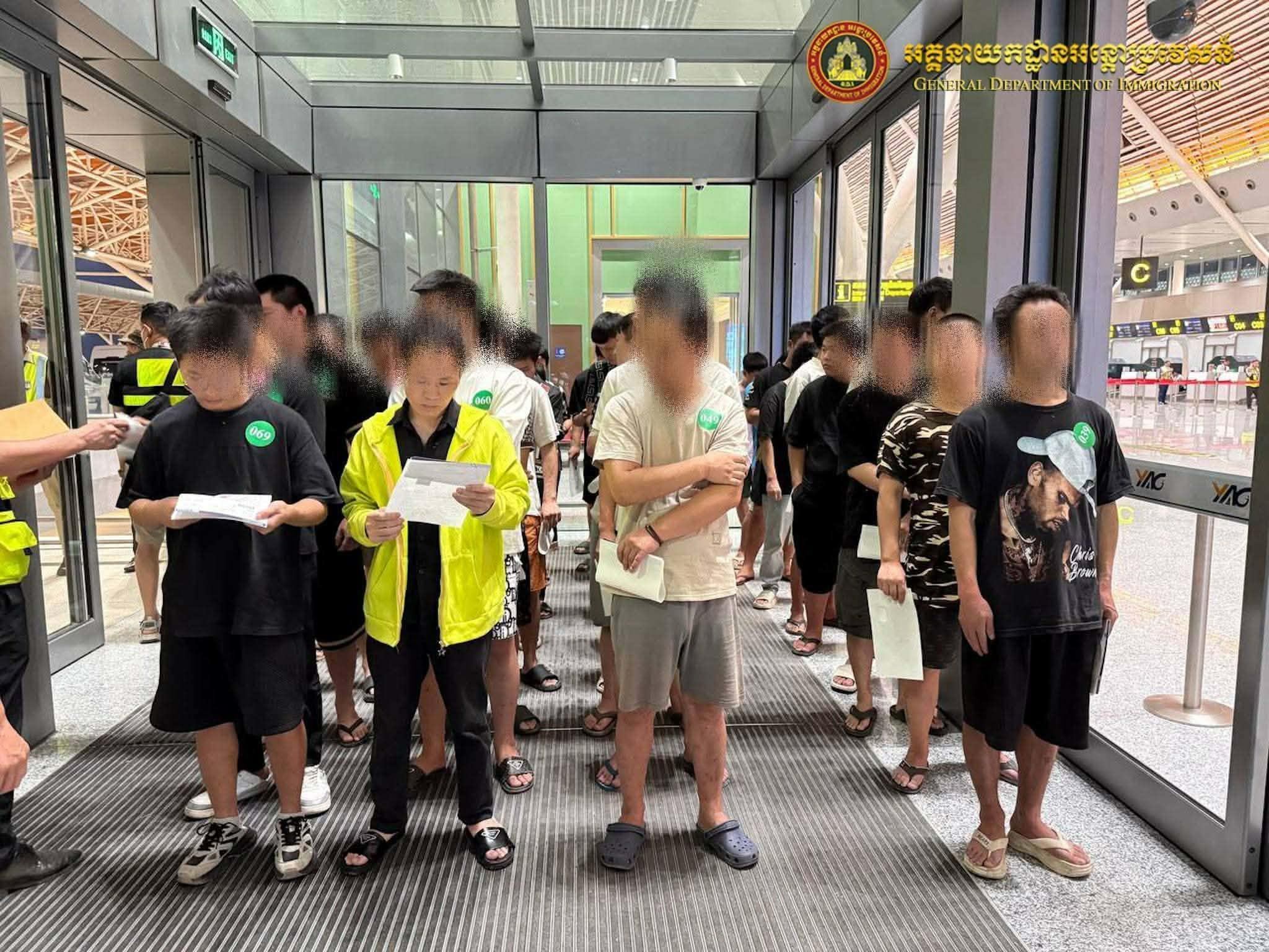 កម្ពុជាបន្តបណ្ដេញជនបរទេស 1,084 នាក់ក្នុងរយៈពេល 5 ថ្ងៃ ពាក់ព័ន្ធករណីឆបោកអនឡាញ