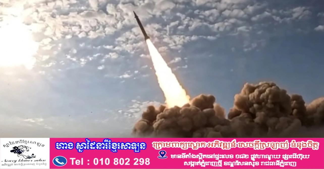 អ៊ីរ៉ង់ប្រកាសបើក«ទ្វារឋាននរក» ក្រោយត្រាំដាក់ពេល៤៨ម៉ោងចុងក្រោយ