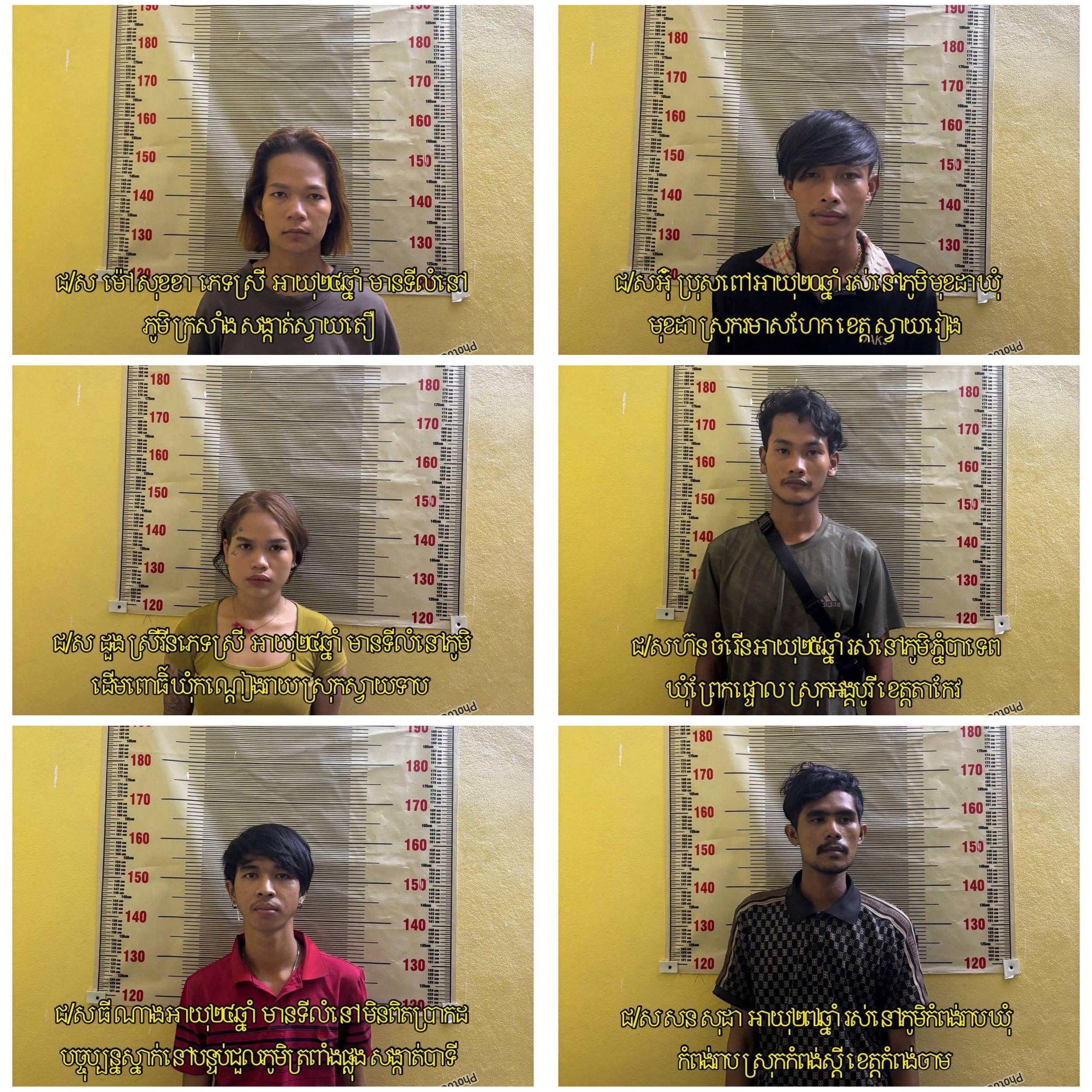 បាវិត៖ ឃាត់ខ្លួនក្មេងទំនើង៦នាក់ ដេញវាយគប់ដុំថ្មដាក់គ្នាកណ្តាលផ្លូវជាតិលេខ១ ស្រី២នាក់ប្រឡូកស៊ីដែរ