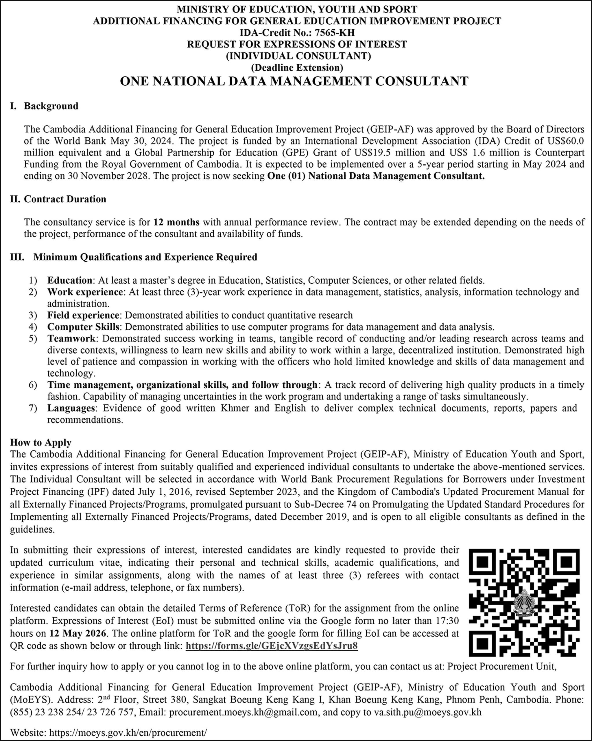 រាជធានីភ្នំពេញ ៖ ការជូនដំណឹងដ៏សំខាន់ជូនសាធារណជន! មេត្តាចូលរួមកត់សម្គាល់ទាំងអស់គ្នា