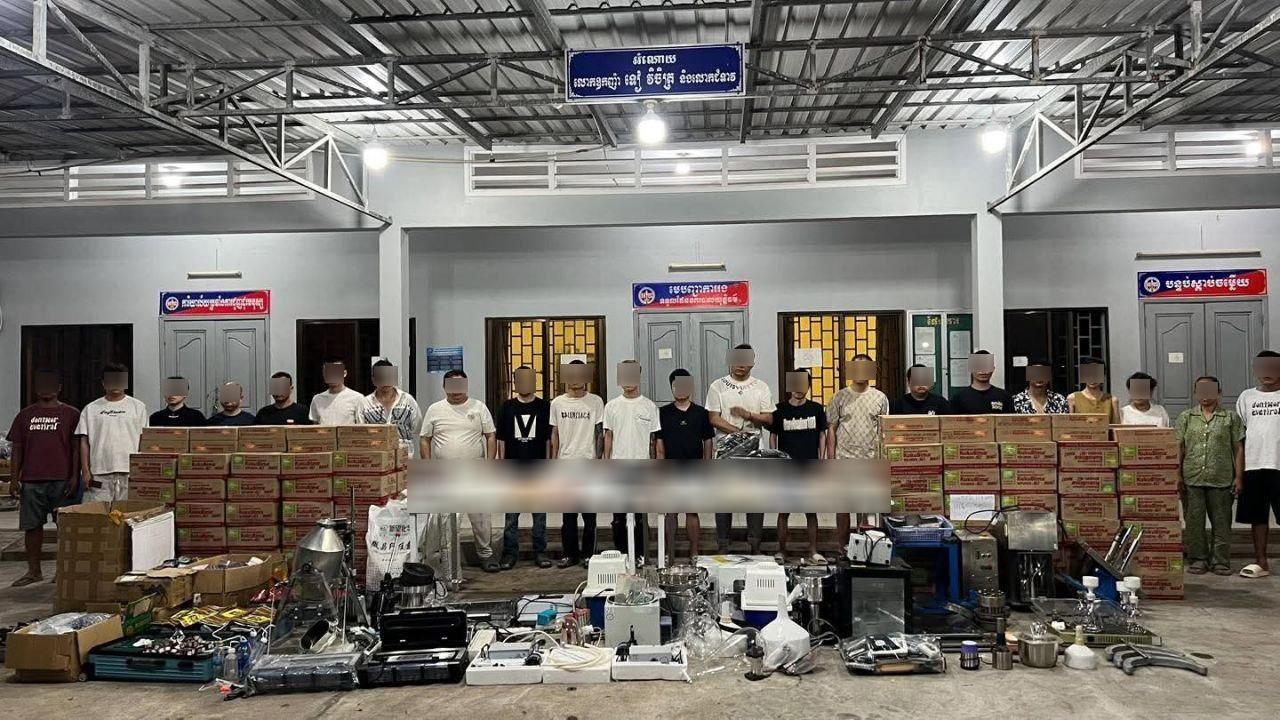 ចាប់ខ្លួន២២នាក់ ដកហូតគ្រឿងញៀនជាង២០០គីឡូ នៅសណ្ឋាគារព្រះសីហនុ