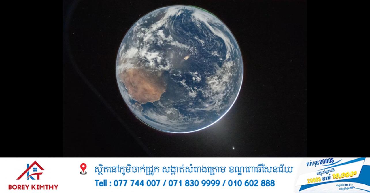 រូបភាពដ៏អស្ចារ្យ! NASA ចែករំលែករូបថតផែនដីពីចម្ងាយ ១៦០,០០០ គីឡូម៉ែត្រ ពីបេសកកម្ម Artemis II