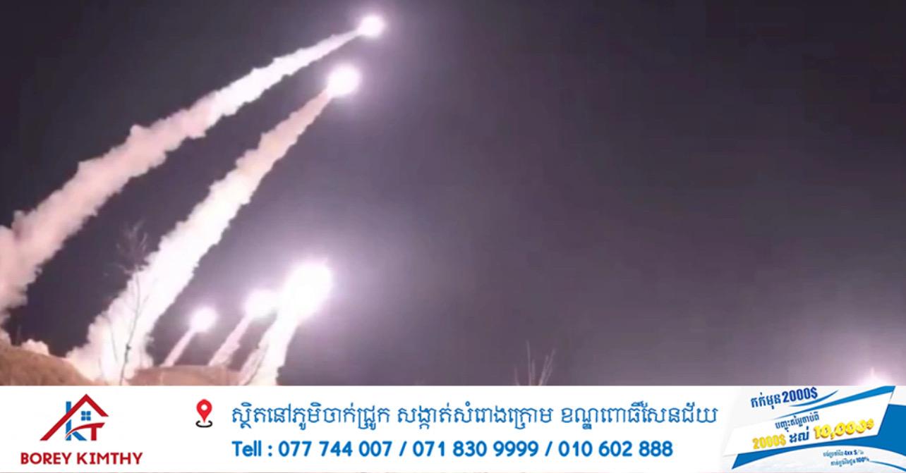 អាមេរិកទទួលស្គាល់៖ មីស៊ីលអ៊ីរ៉ង់នៅខ្លាំង ពាក់កណ្ដាលប្រព័ន្ធបាញ់ដំណើរការល្អ