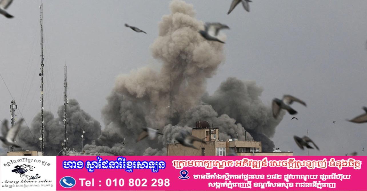 អាមេរិកប្រកាសរក្សាកងទ័ពជុំវិញអ៉ីរ៉ង់ ទោះបីមានកិច្ចព្រមព្រៀងឈប់បាញ់ក៏ដោយ