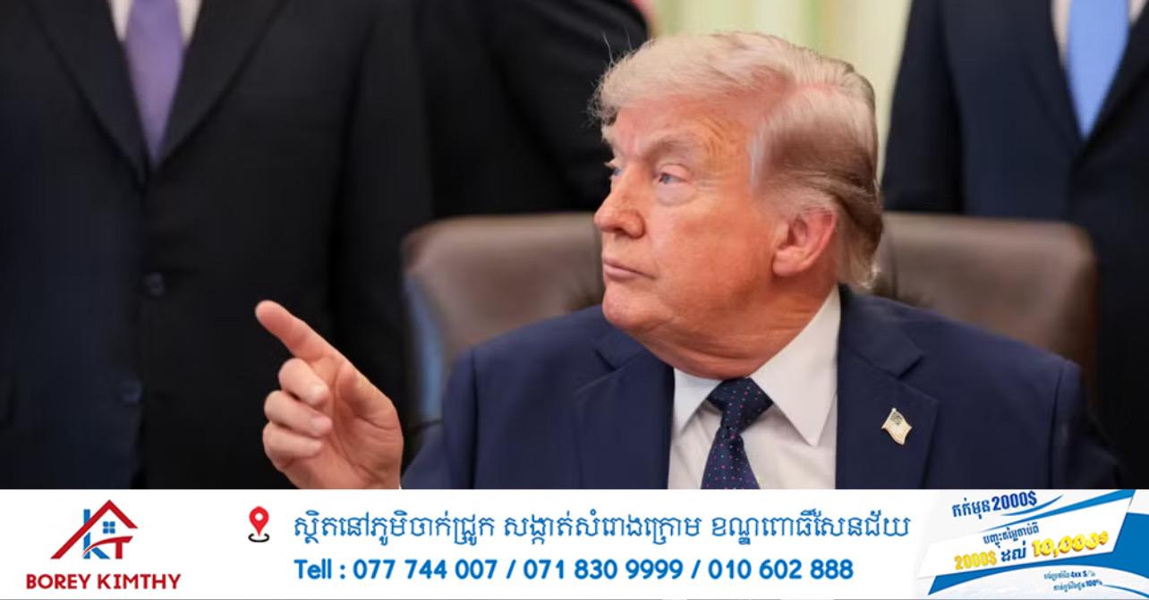 លោក Trump បដិសេធប្រើអាវុធនុយក្លេអ៊ែរប្រឆាំងអ៊ីរ៉ង់ ចំពេលតឹងតែងការចរចា