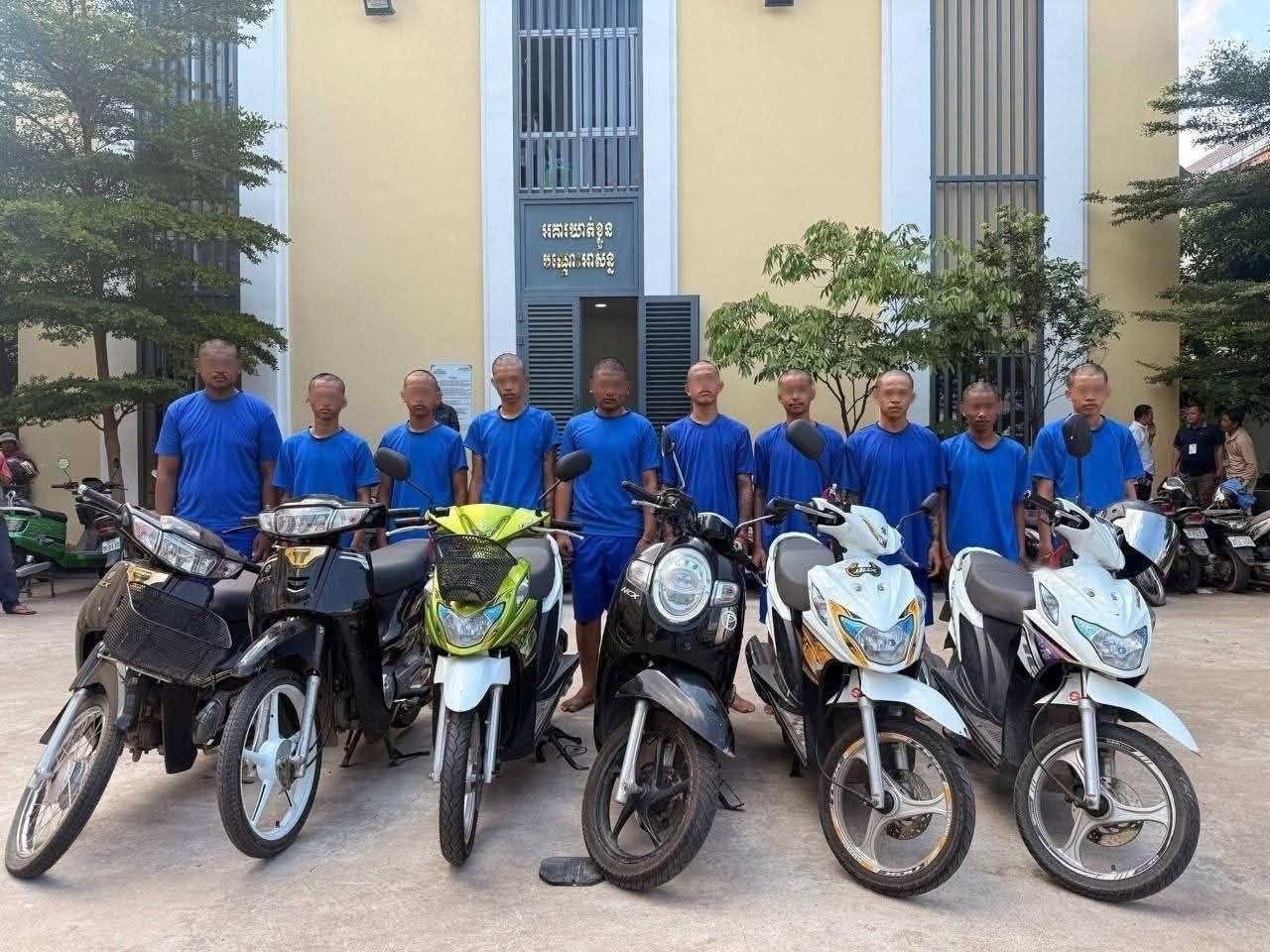 អាយុក្មេងៗ១០នាក់ជាប់ឃុំក្នុងពន្ធនាគារ បន្ទាប់ពីប្រព្រឹត្តបទល្មើសវាយបំផ្លាញម៉ូតូនៅភ្នំពេញ