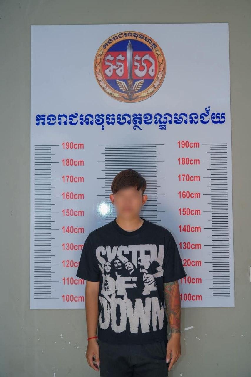 អាវុធហត្ថភ្នំពេញបង្ក្រាបទីតាំងលក់ឧបករណ៍ជក់សារធាតុគីមី រកឃើញជាង ១៣០០គ្រឿងនៅខណ្ឌមានជ័យ