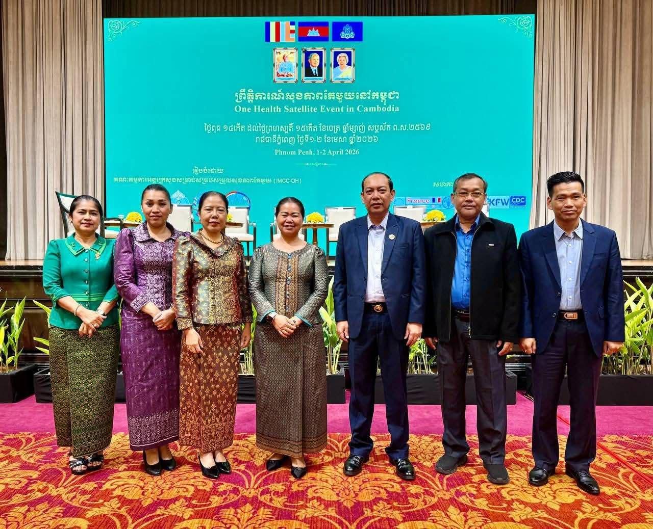 អភិបាលរងខេត្តស្ទឹងត្រែងចូលរួមព្រឹត្តិការណ៍សុខភាពតែមួយ ឆ្នាំ២០២៦ នៅភ្នំពេញ